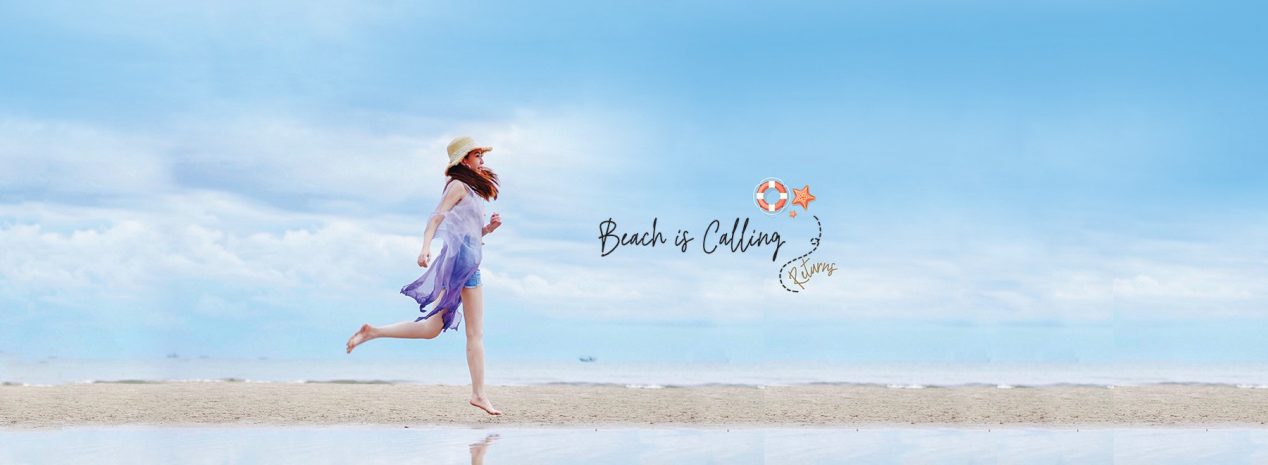 private-sales-beach-is-calling-returns