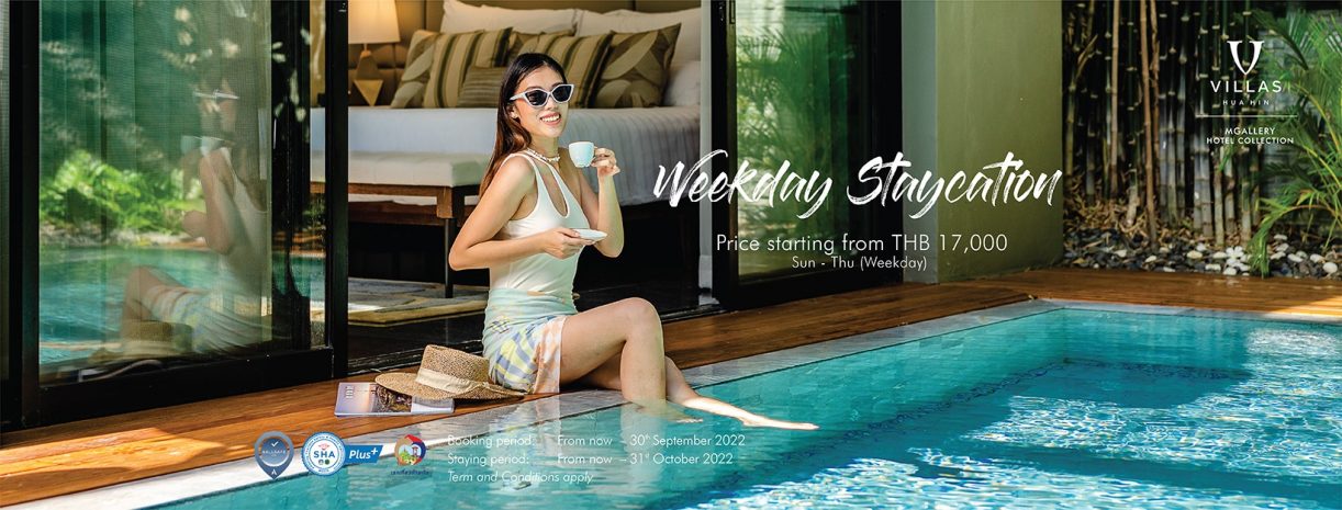 weekday-staycation-offers